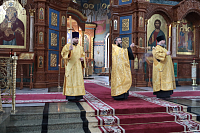 Тут описание фото или заголовок новости