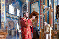 Тут описание фото или заголовок новости