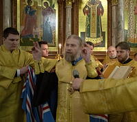 Тут описание фото или заголовок новости