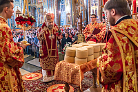 Тут описание фото или заголовок новости