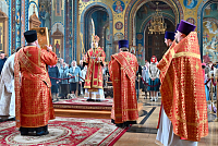 Тут описание фото или заголовок новости