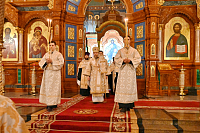 Тут описание фото или заголовок новости