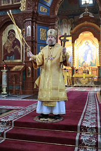 Тут описание фото или заголовок новости