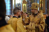 Тут описание фото или заголовок новости