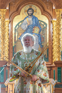 Тут описание фото или заголовок новости