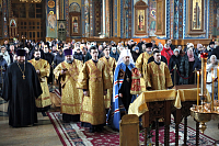 Тут описание фото или заголовок новости