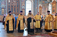 Тут описание фото или заголовок новости