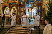 Тут описание фото или заголовок новости