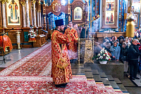 Тут описание фото или заголовок новости