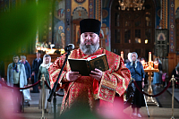 Тут описание фото или заголовок новости