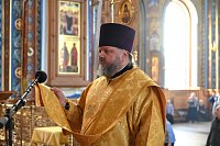 Тут описание фото или заголовок новости