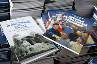 Тут описание фото или заголовок новости