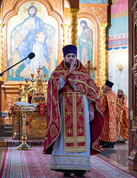 Тут описание фото или заголовок новости