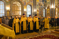 Тут описание фото или заголовок новости