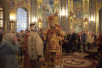 Тут описание фото или заголовок новости
