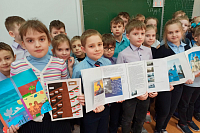 Тут описание фото или заголовок новости