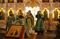 Тут описание фото или заголовок новости