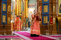 Тут описание фото или заголовок новости