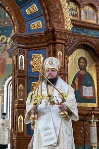 Тут описание фото или заголовок новости