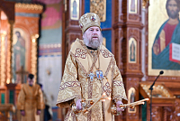 Тут описание фото или заголовок новости