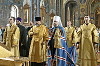 Тут описание фото или заголовок новости