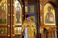 Тут описание фото или заголовок новости