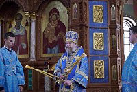 Тут описание фото или заголовок новости