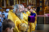 Тут описание фото или заголовок новости