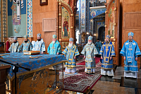 Тут описание фото или заголовок новости