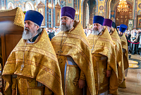 Тут описание фото или заголовок новости