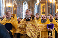 Тут описание фото или заголовок новости