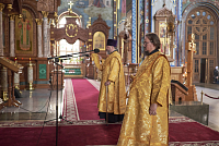 Тут описание фото или заголовок новости