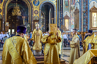 Тут описание фото или заголовок новости