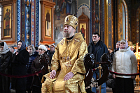 Тут описание фото или заголовок новости