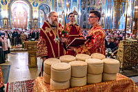 Тут описание фото или заголовок новости