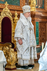 Тут описание фото или заголовок новости
