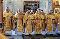 Тут описание фото или заголовок новости