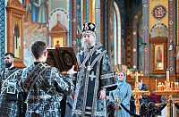 Тут описание фото или заголовок новости