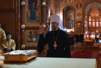 Тут описание фото или заголовок новости