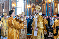 Тут описание фото или заголовок новости