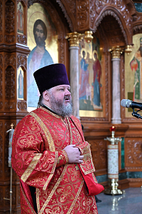 Тут описание фото или заголовок новости