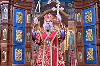 Тут описание фото или заголовок новости