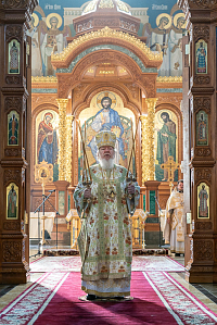 Тут описание фото или заголовок новости