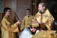 Тут описание фото или заголовок новости