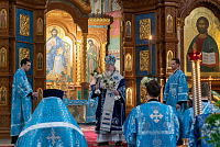 Тут описание фото или заголовок новости