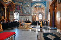 Тут описание фото или заголовок новости