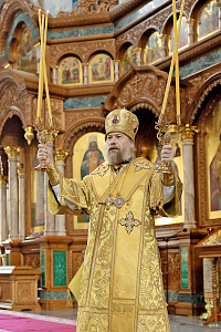 Тут описание фото или заголовок новости