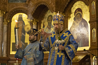 Тут описание фото или заголовок новости
