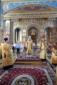 Тут описание фото или заголовок новости