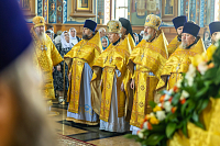 Тут описание фото или заголовок новости